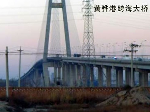 黑山注浆管小导管管棚管应用案例