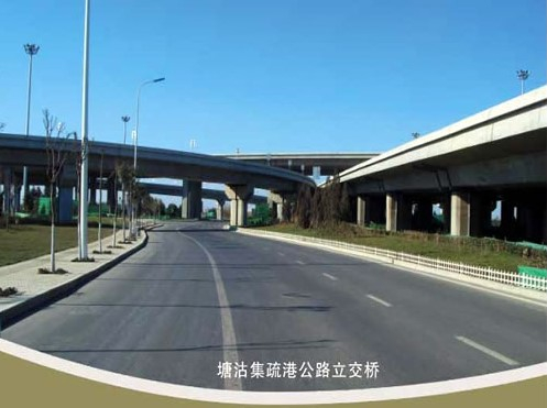 黑山案例展示